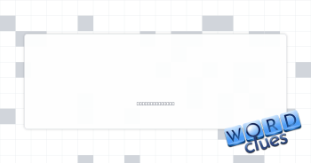 How-to resource Crossword Clue