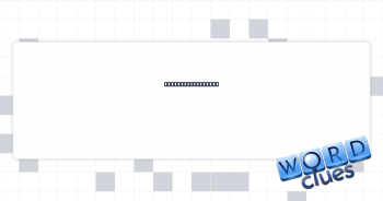 However, in texts Crossword Clue