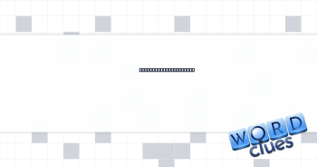 HS diploma substitute Crossword Clue