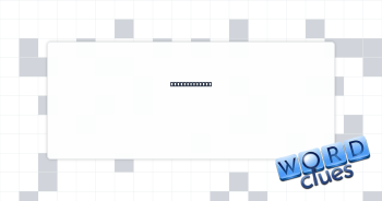 HS gym course Crossword Clue