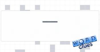 H.S. science class Crossword Clue