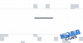 Huey, Dewey and Louie, e.g. Crossword Clue