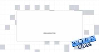 Huff Crossword Clue