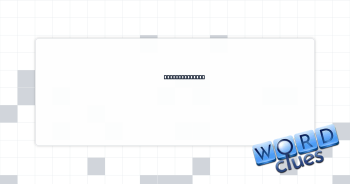 Huge container Crossword Clue