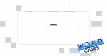 Huge gun Crossword Clue
