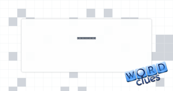 Huge quantity Crossword Clue