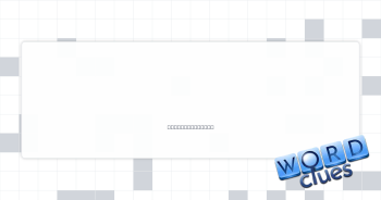 Hugo Award genre Crossword Clue