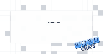 Human scanner? Crossword Clue
