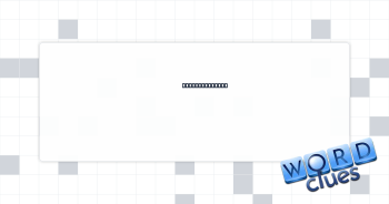 Humble quality Crossword Clue