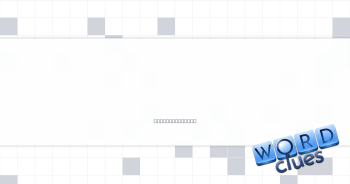 Hunk of gum or cash Crossword Clue