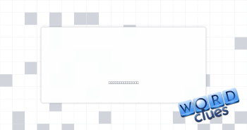 Hunt for Crossword Clue