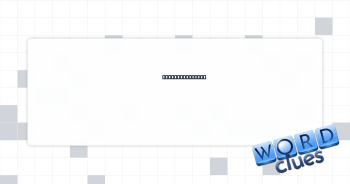 Hunter's weapon Crossword Clue