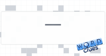 Hunting expedition Crossword Clue