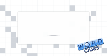 __ hut Crossword Clue