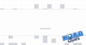 Hydrotherapy center Crossword Clue