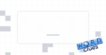 Hype up Crossword Clue
