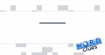 I dated a firefighter, but ___ Crossword Clue