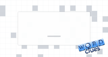 I I I Crossword Clue
