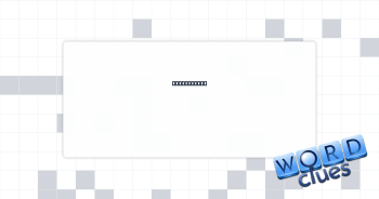 "I" in TGIF Crossword Clue