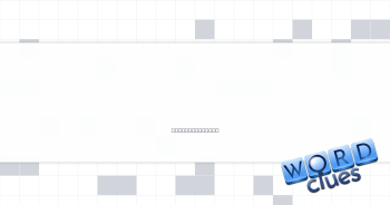 I leave toilet up for rent Crossword Clue