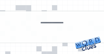 "___ I?" (offer to assist) Crossword Clue