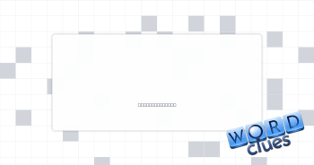I raise! Crossword Clue