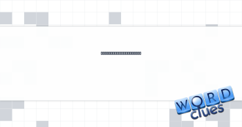I scold when furious Crossword Clue