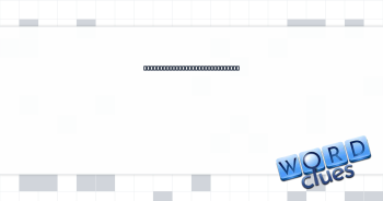 "I ___ you were here" ("I miss you") Crossword Clue
