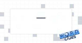 Ibis’s cousin Crossword Clue