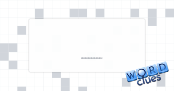 ___ ice cap Crossword Clue