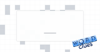 Ice chunks Crossword Clue