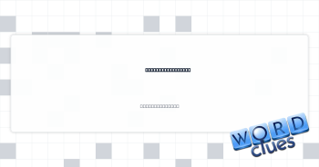 Ice tray contents Crossword Clue