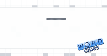 Iceberg's destination, sometimes Crossword Clue