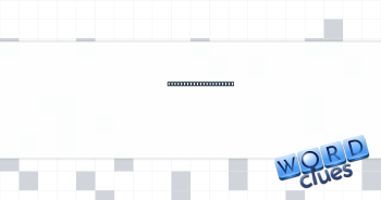 Iconic Harlem theater Crossword Clue