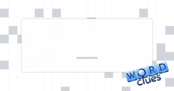 Icy wet stuff Crossword Clue