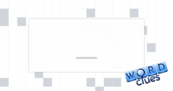 Icy Crossword Clue