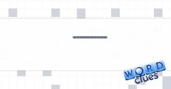 ID in some data breaches Crossword Clue