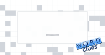 Identifies Crossword Clue