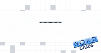 Identifying label (2 wds.) Crossword Clue