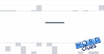 IDs sought by scammers Crossword Clue
