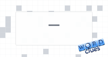 Iffy emotion Crossword Clue
