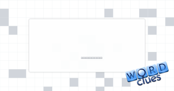 Ignorant Crossword Clue