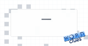 Ikea bookcase Crossword Clue