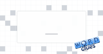 Ill at __ Crossword Clue