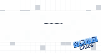 Illuminate from behind Crossword Clue