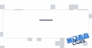 Illumination unit Crossword Clue