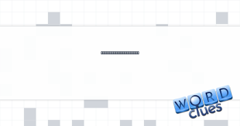 Illusionist's shout Crossword Clue