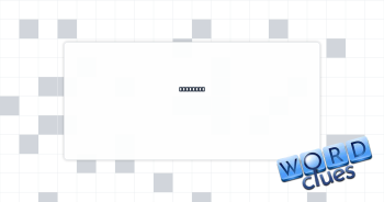 Imagines Crossword Clue