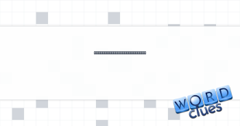 Imaging tech with "slices" Crossword Clue