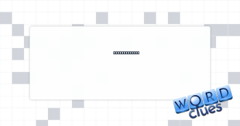 Immature frog Crossword Clue